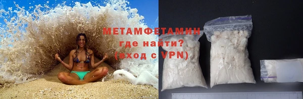 каннабис Зеленокумск