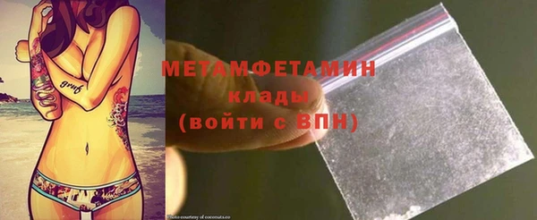 соль ск Зерноград