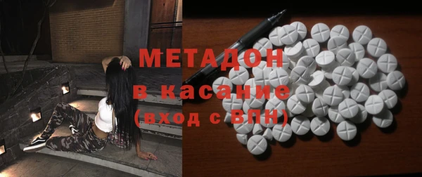 соль ск Зерноград
