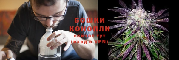 соль ск Зерноград