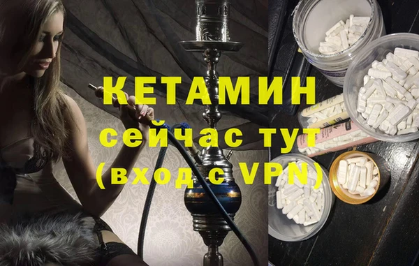 соль ск Зерноград