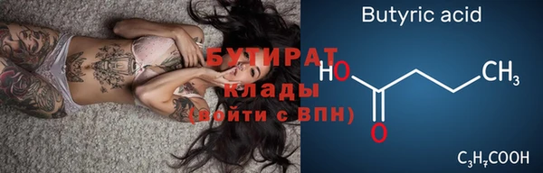 соль ск Зерноград