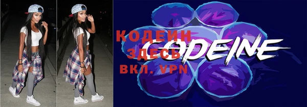 соль ск Зерноград