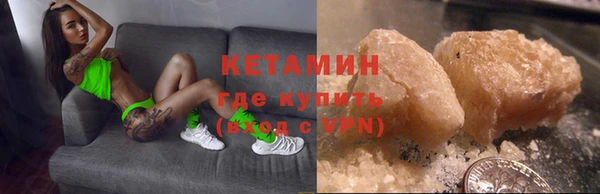 соль ск Зерноград