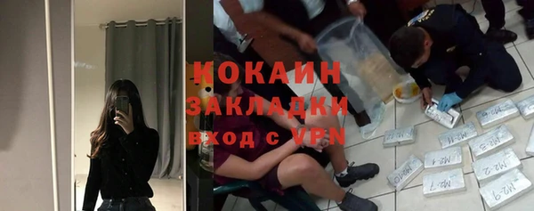 хмурый Зеленодольск