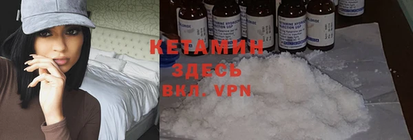 хмурый Зеленодольск