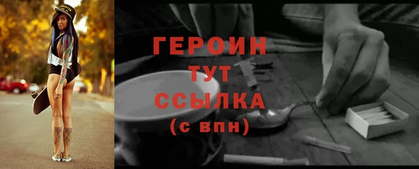 хмурый Зеленодольск