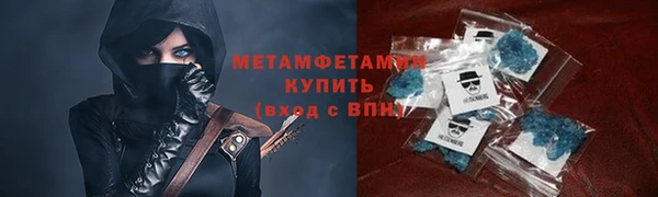 каннабис Зеленокумск