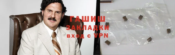 хмурый Зеленодольск