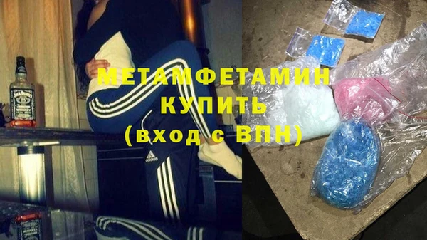 каннабис Зеленокумск