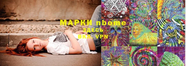 хмурый Зеленодольск