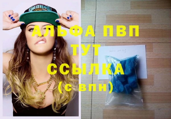 хмурый Зеленодольск