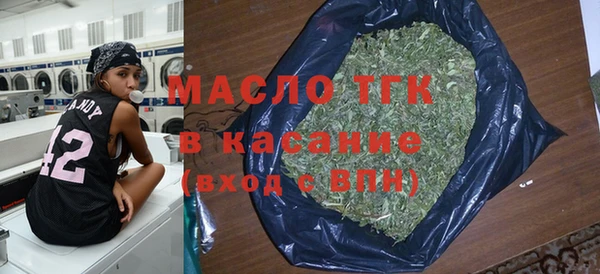 хмурый Зеленодольск