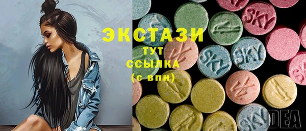 каннабис Зеленокумск