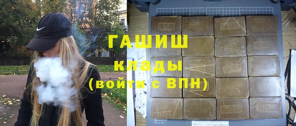 хмурый Зеленодольск