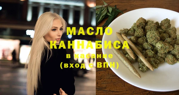 соль ск Зерноград