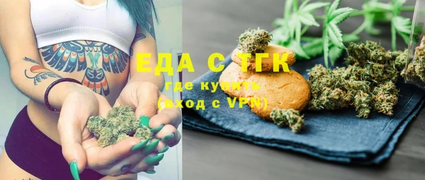 соль ск Зерноград