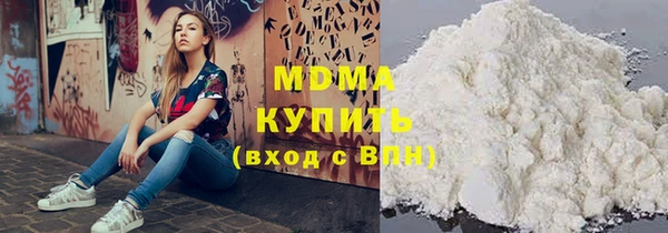 хмурый Зеленодольск