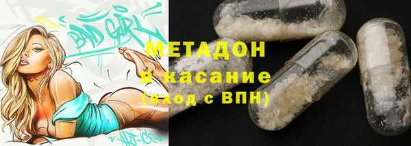 хмурый Зеленодольск