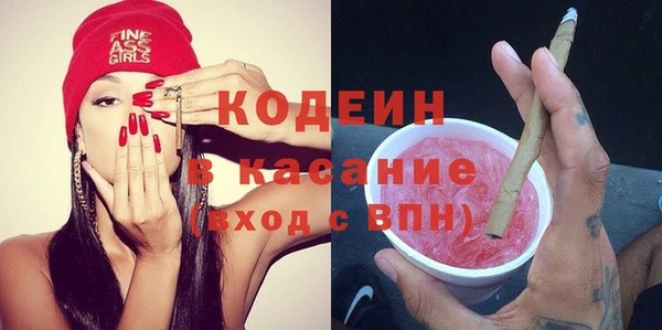 каннабис Зеленокумск