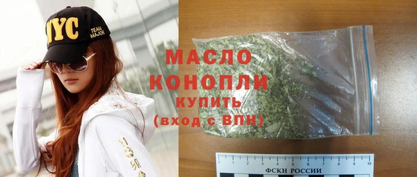 соль ск Зерноград
