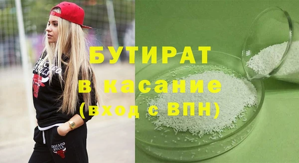 хмурый Зеленодольск