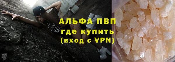 соль ск Зерноград