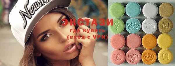 каннабис Зеленокумск