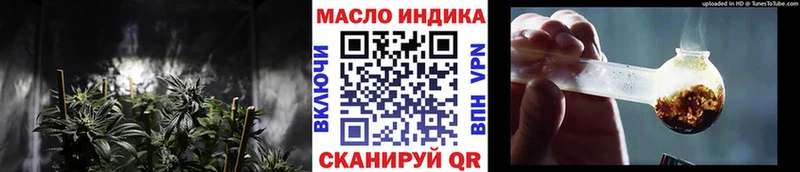 Купить закладки  Завитинск  Дистиллят ТГК Wax 